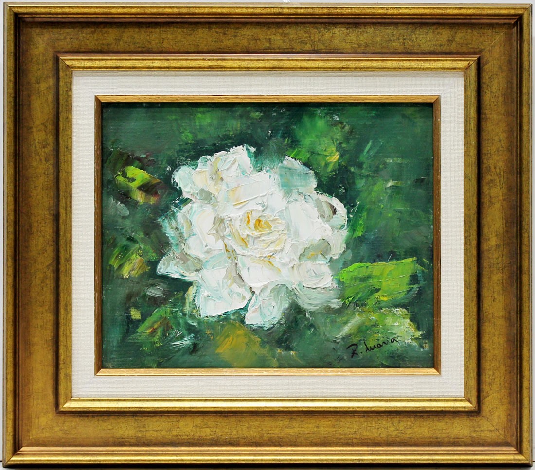 Rosa María: Gardenia