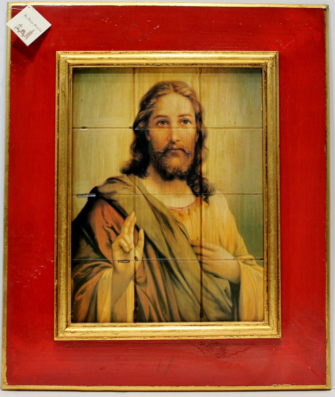 Anónimo: Azulejo Jesucristo
