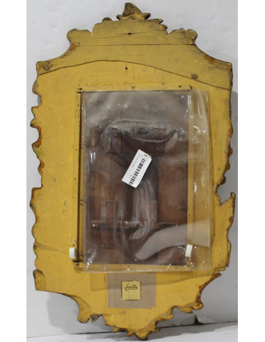 Juan Manuel Ayala: Virgen