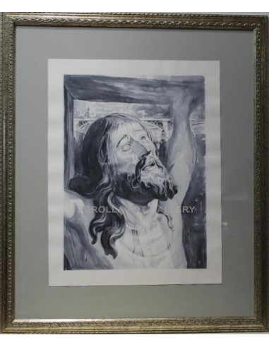 Emilio Zurrón: El cachorro