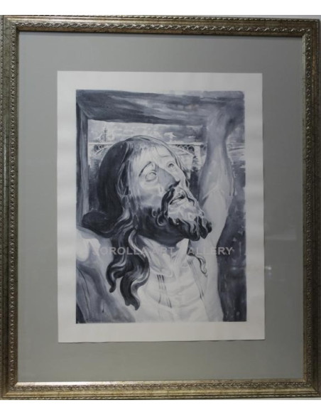 Emilio Zurrón: El cachorro