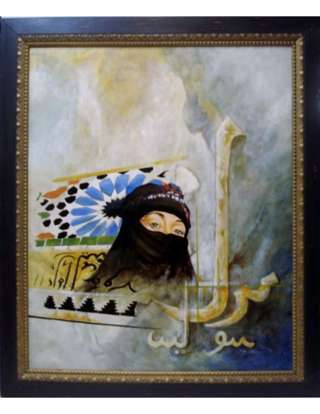 Mateo Charneco: Moorish woman